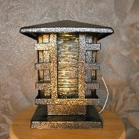 OUTDOOR LAMP